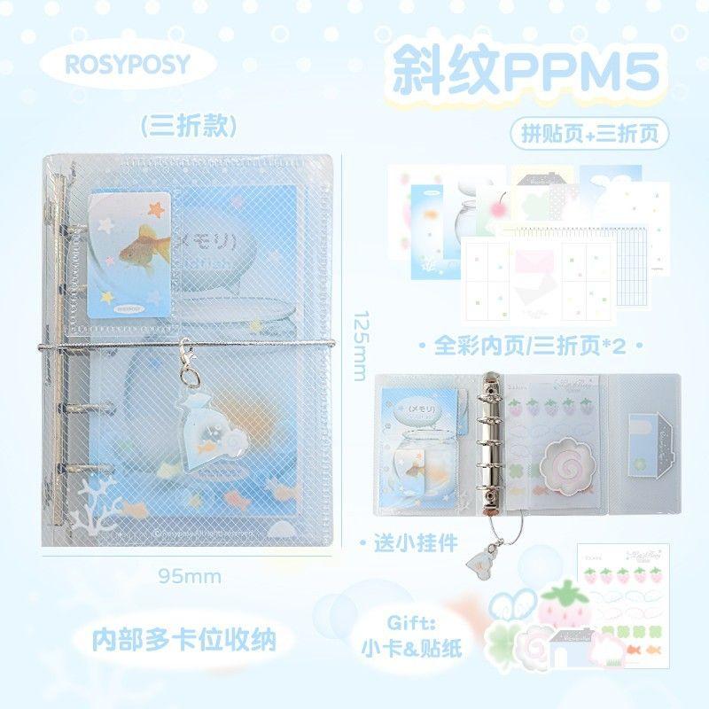 

Rosyposy Soft Set M5 Loose Spiral Notebook Journal Book Good-looking Ins Style Notebook Book Portable Pockets Notebook Fish tank-goldfish