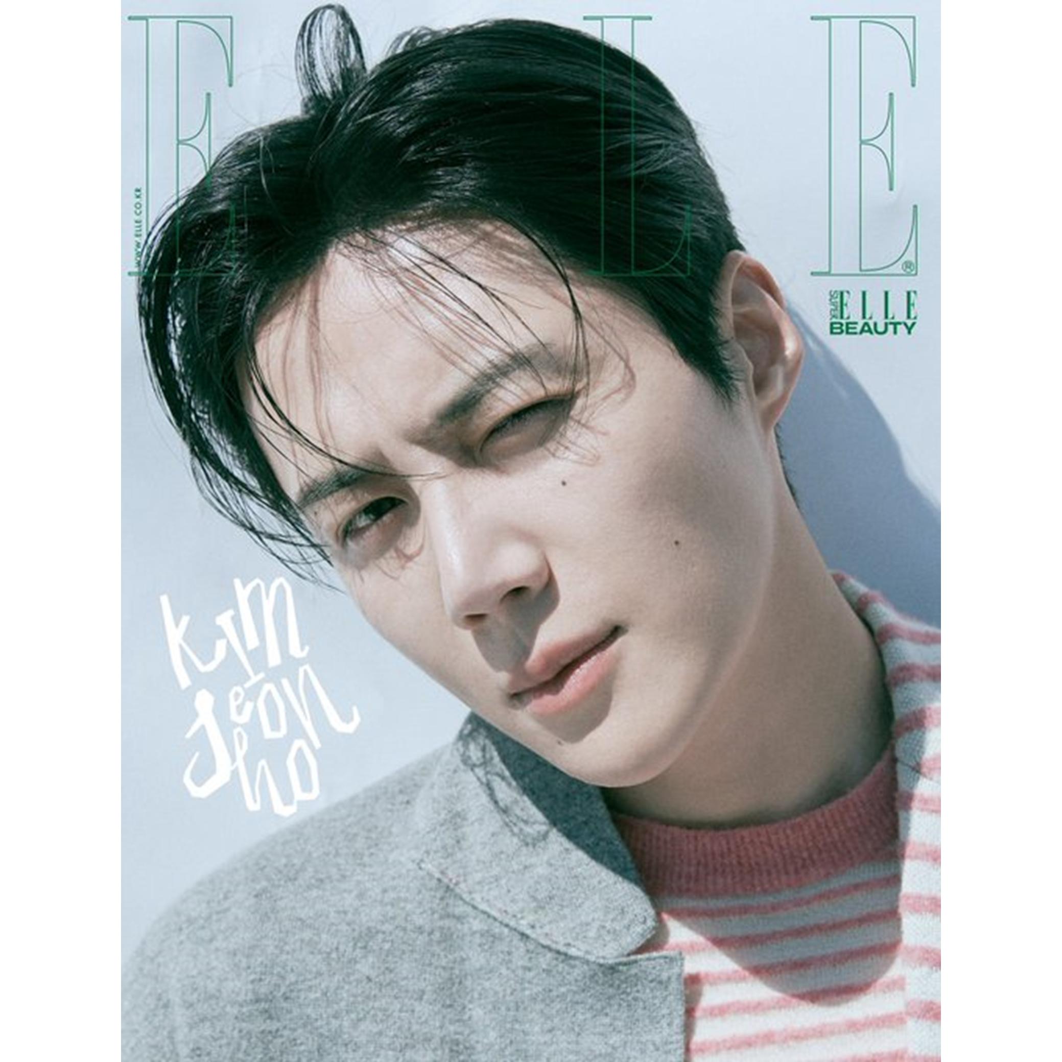 

Ким Сон-хо выпуск ELLE Korea за август 2025 года (Крышка C/D/H) H