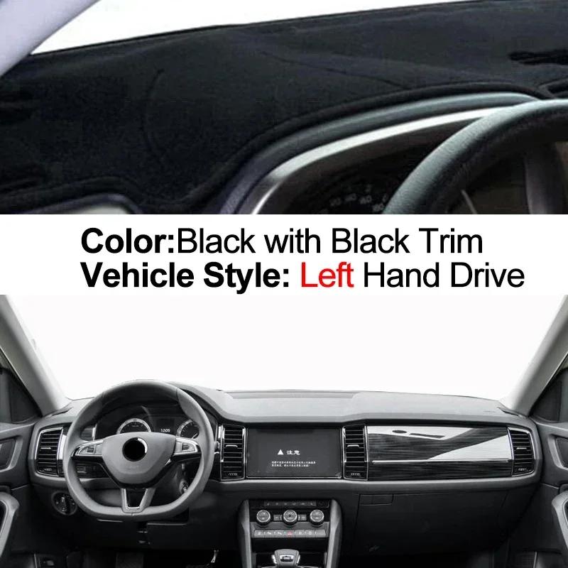 Car Dashboard Cover Non slip pad For Skoda Kodiaq 2016 2017 2018   Anti-sun Car Dash Mat Sun Shade Pad Anti-UV Cushion