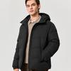Skechers Windproof Waterproof Stain Resistant Warm Cold Resistant Anti Static Fashionable Versatile Short Hooded Puffer Jacket L425M005-0018