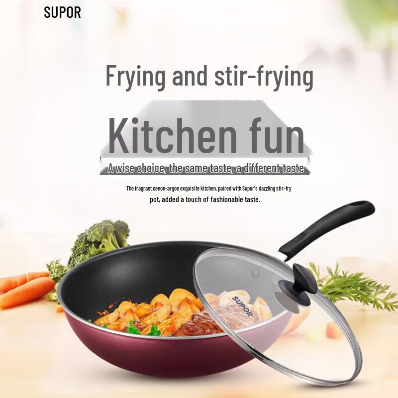 

Supor 32cm Non-Stick Wok
