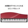 Korg MicroPiano Mini Keyboard 61 Keys 61 Built-in Demo Songs Red