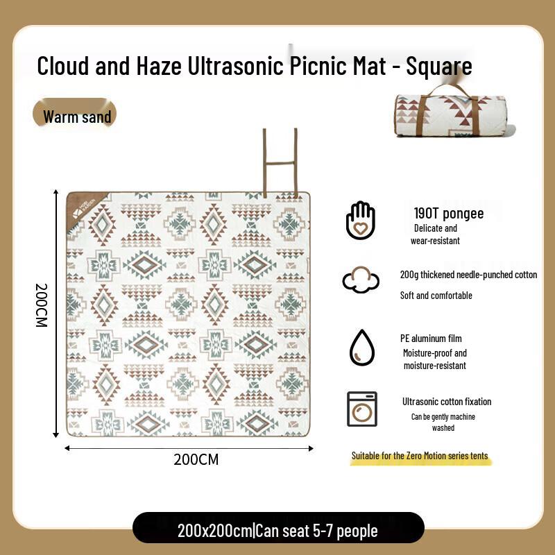 MOBIGARDEN Outdoor Picnic Mat