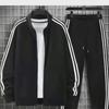 Spring and Autumn Men's Stand Collar Sweatshirt & Skinny Sweatpants Two-Piece Set