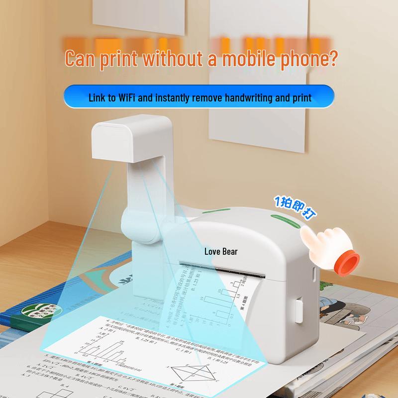 AiliXiong PC20SE Smart Study Thermal Printer CN plug (adapter included)
