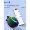 Newmine BT538 Waterproof Suction Cup Bluetooth Speaker CN Plug (adapter Included)