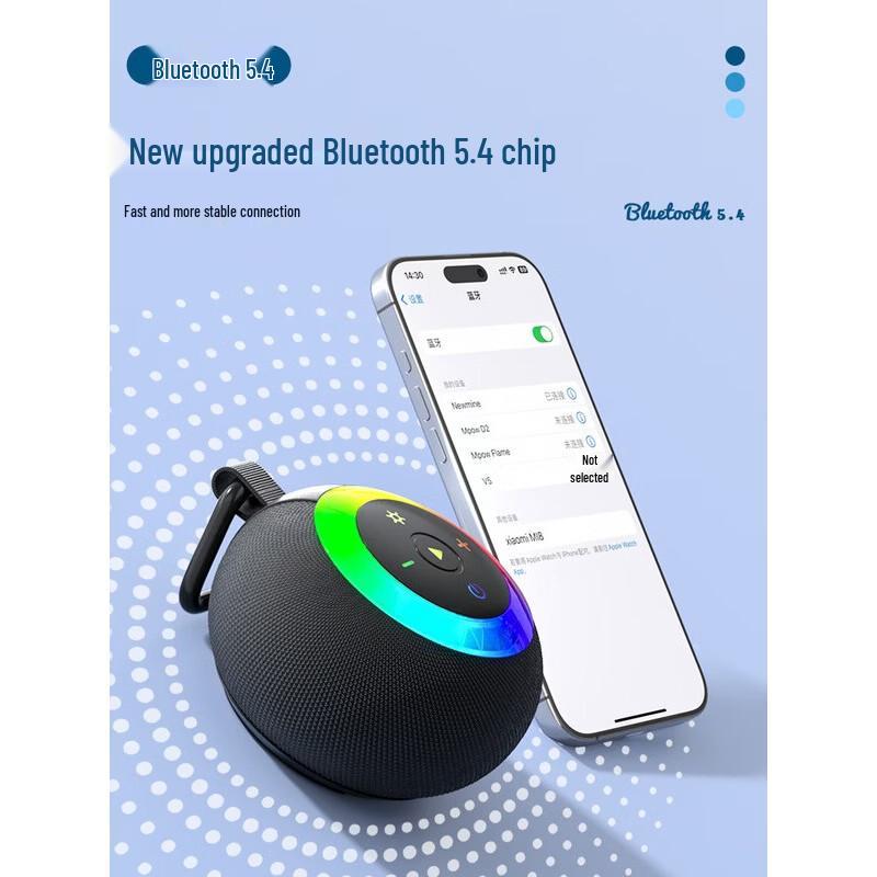 Newmine BT538 Waterproof Suction Cup Bluetooth Speaker CN Plug (adapter Included)