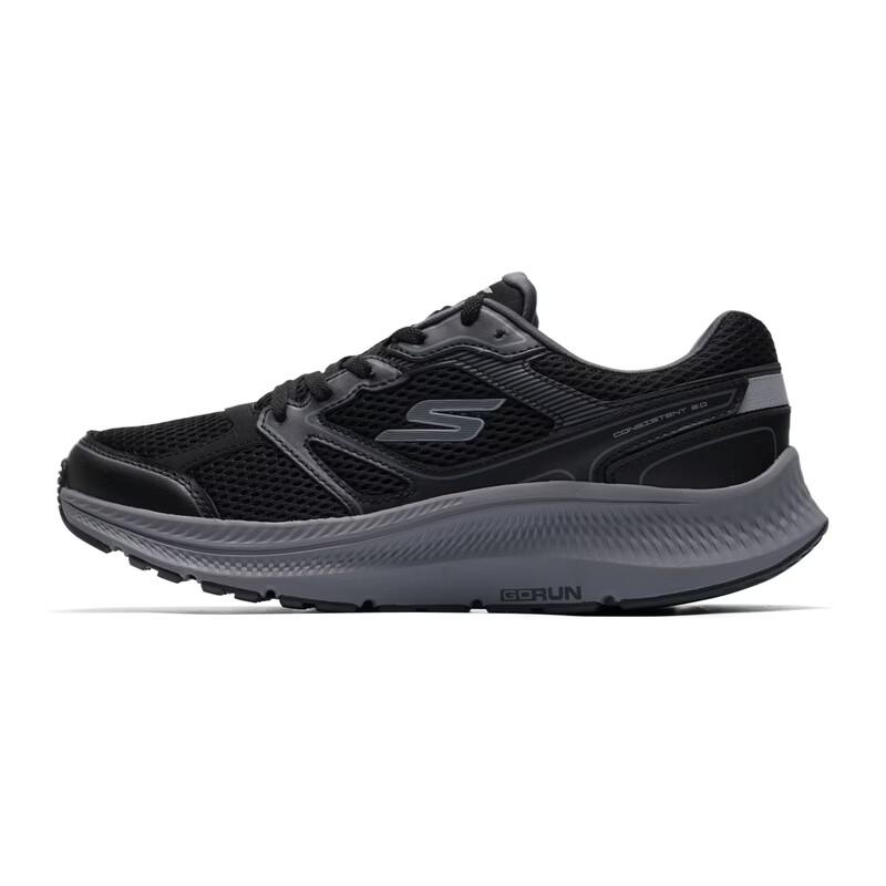 Skechers Men's Lightweight Comfort Running Shoes
