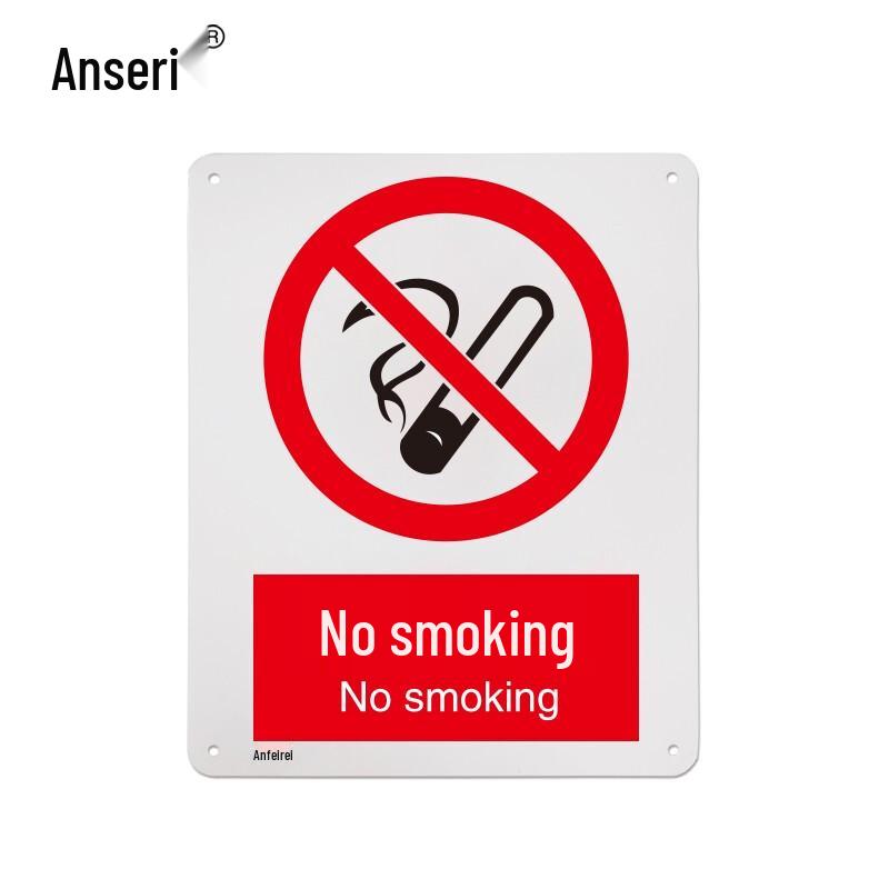 No Smoking Safety Sign