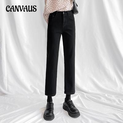 Casual Straight Leg Jeans Nine Tenths Pants for Women Spring Stretch Casual High Waisted Pant