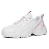 Anta Lifestyle Series Mesh Dad Shoes Women Sneaker Pink Purple Red 922118823-3