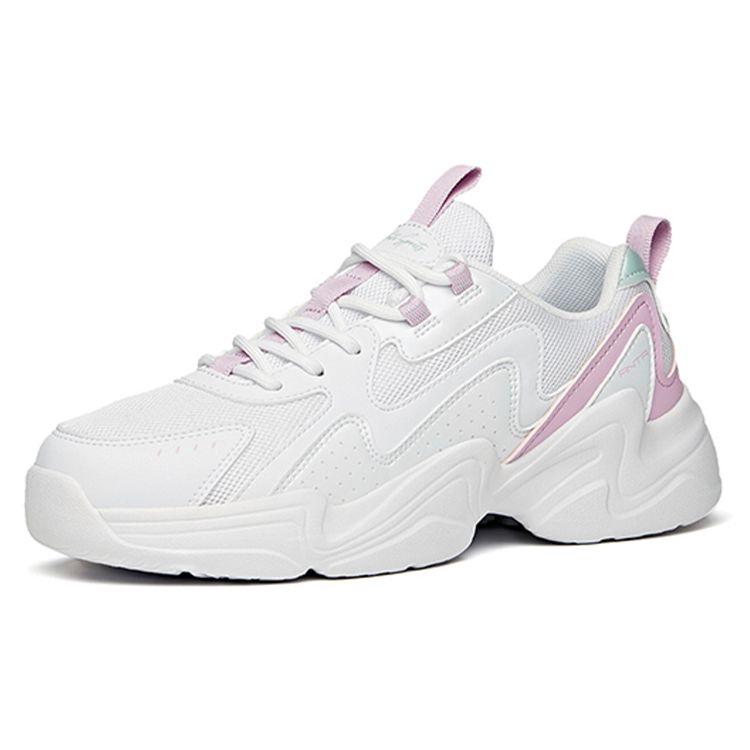 Anta Lifestyle Series Mesh Dad Shoes Women Sneaker Pink Purple Red 922118823-3