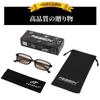 FEISEDY Sunglasses for Men and UV400 Popular Fashion Sunglasses with Colored Lenses for and B1466 Women, Protection, Travel, Shopping, Driving,