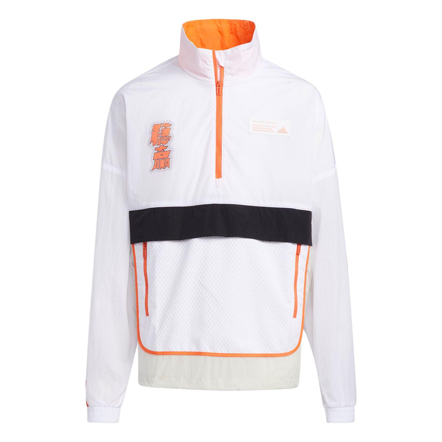 Adidas Kids Jackets Stand Collar Moderate GP0512 140