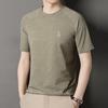 Camiseta casual de manga corta con cuello redondo para hombre de verano: Moda de mediana edad, versátil y transpirable