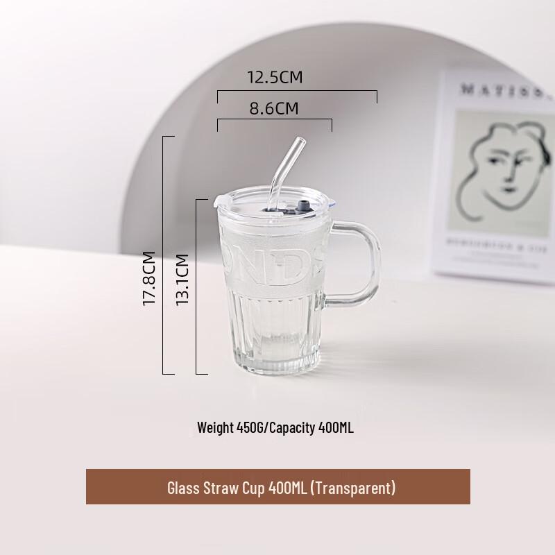 Shangqi 2025 Aesthetic Glass Straw Cup 400ml
