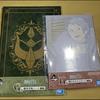 Ichiban Kuji Sou-sou No Furiren G Prize Magic Book Style Notebook H Connecting Postcard