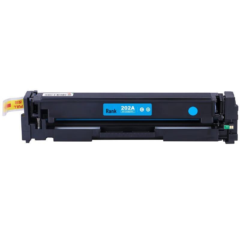 G&G NT-CH202TFC Compatible Toner Cartridge for HP Printers