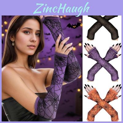 Halloween Spider Web Gloves Cosplay Costume Accessory For Party And Themed Events