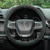 Suede Warm Car Steering Wheel Cover For Toyota Sienna 2026 Camry -2025 Winter Heating Covers For Covers Auto Accessories