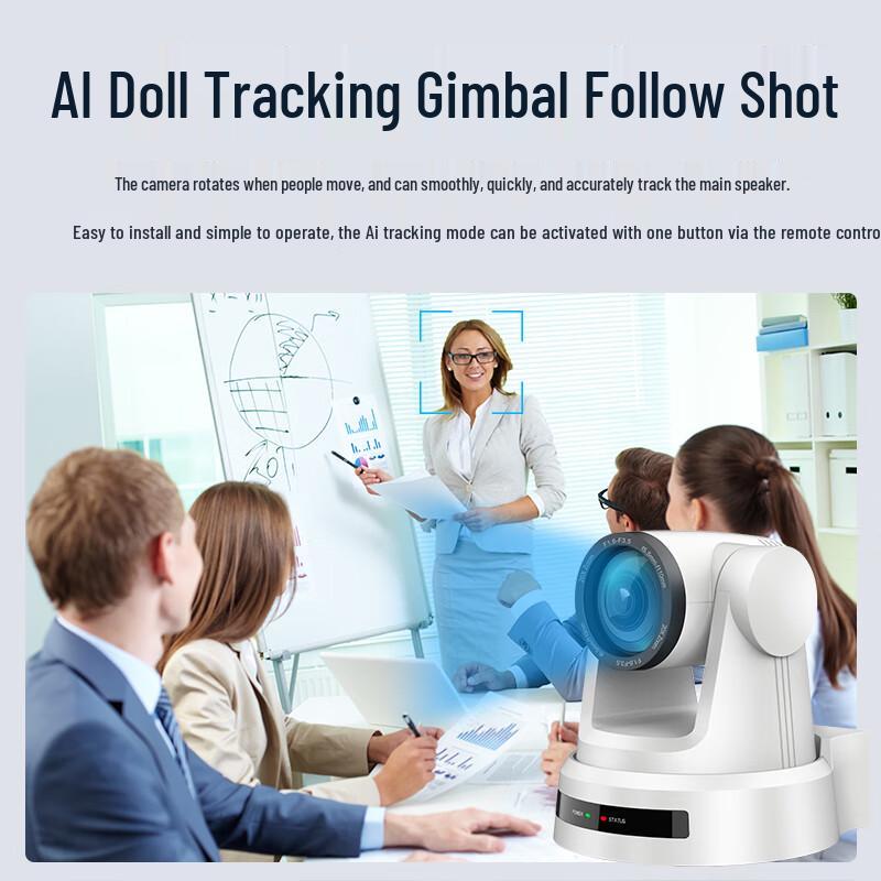 Hongshidao Smart Tracking AI PTZ Video Conference Camera with 20x Zoom (CN version)