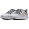 New Nike Air Zoom Vomero 14 Platinum Crimson Women's AH7858-005