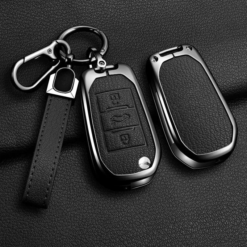Alloy Car Key Case Cover Protector Leather Key Holder Keychain Shell For Peugeot 208 2008 301 308 3008 Rcz 508 408 2008 307