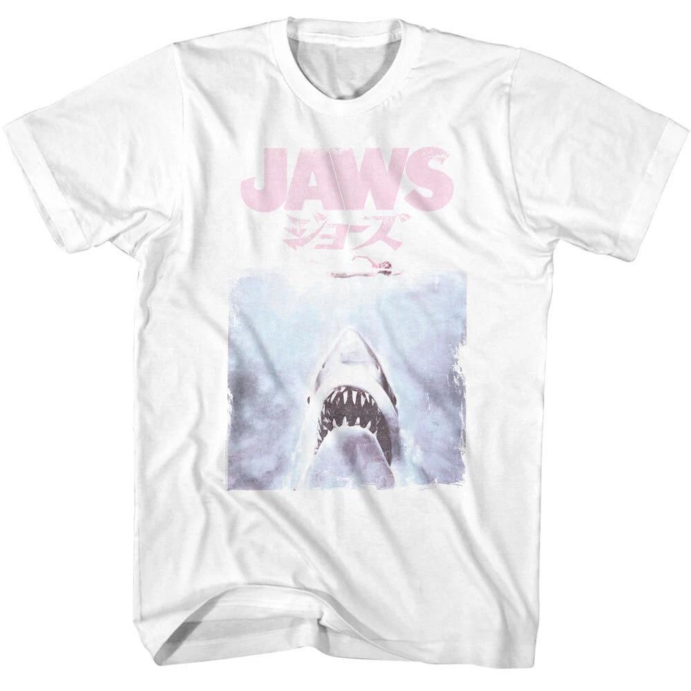 Jaws Vintage Japanese Movie Poster Men's T Shirt Japan Kanji Faded Shark Movie