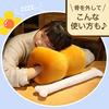 (RONGUI) Bone-in Meat Plush Toy, Meat Cushion, 42cm, Manga Meat, Bones, Fun Toy for Kids, Soft and Chewy (Bone-in Meat)