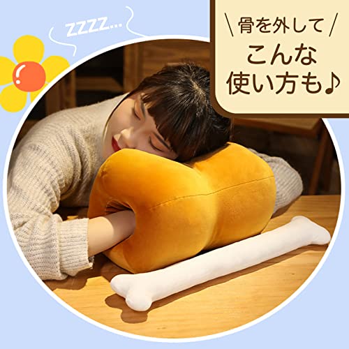 (RONGUI) Bone-in Meat Plush Toy, Meat Cushion, 42cm, Manga Meat, Bones, Fun Toy for Kids, Soft and Chewy (Bone-in Meat)