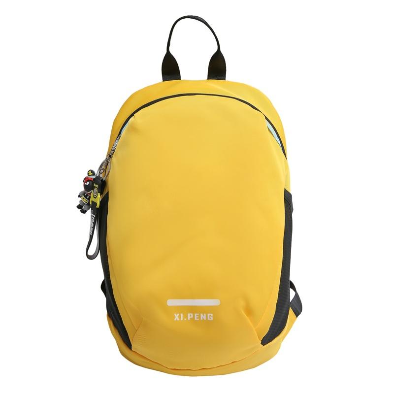 Outdoor Lightweight Backpack Women'S Hiking Waterproof Mountaineering Bag Japanese Versatile College Student Small Schoolbag Contrasting Color