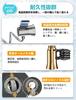 Kitchen Faucet Shower Head 4x Wider Cleaning Rotating Swivel Replacement Faucet Nozzle for Sink Suitable for and Washroom Includes Japanese