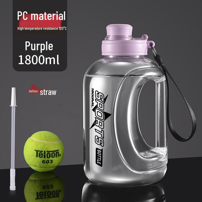 Large Capacity High-Temp Resistant Sports Water Bottle - Ton Ton Portable Plastic Cup & Barrel