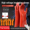 Gold Bu'an High Voltage Insulating Electrician Gloves 5-40KV, Thin Protective Rubber for Anti-Electric Shock