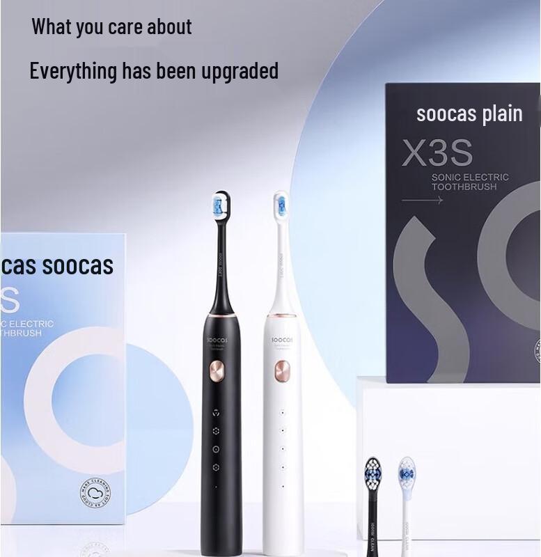 

Soocas X3S Sonic Electric Toothbrush Gift Set