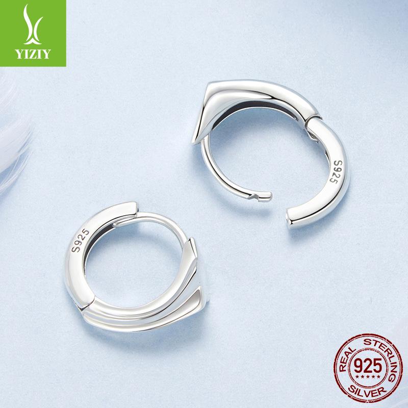 Shining Star Ear Buckle Women, Simple Personality S925 Sterling Silver Versatile Earrings Earrings