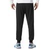 Under Armour Breathable Loose Fit Straight Leg Fashion Knit Sports Pants Men bottoms Black 24600706-001