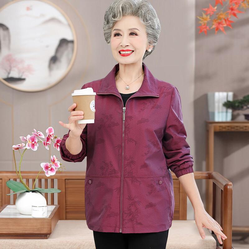 

YUZHAOLIN Women s Floral Print Zipper Windbreaker XL