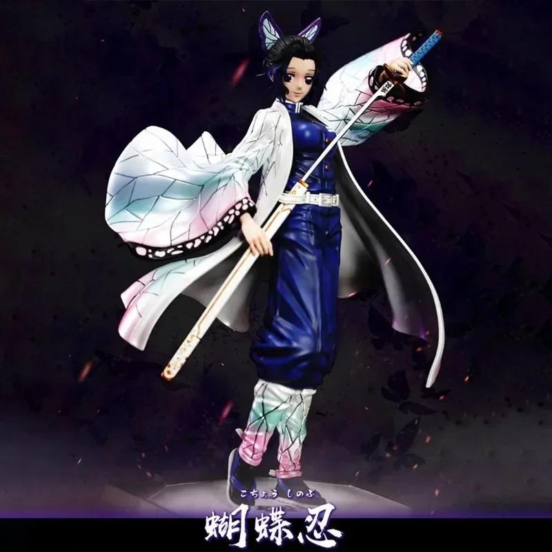 Demon Slayer Figures Kokushibo Anction Figure Battery Luminescence Fierce Battle PVC Model Tsugikuni Yoriichi Figur Collect Toys