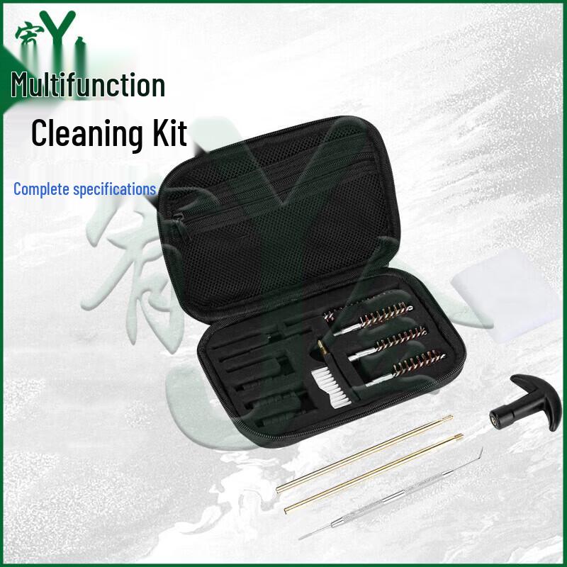Youjin Portable Gun Cleaning Kit