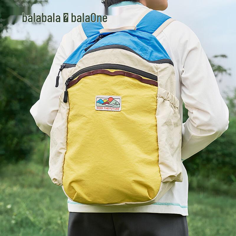 Balabala Kids Fashion Casual Backpack 150