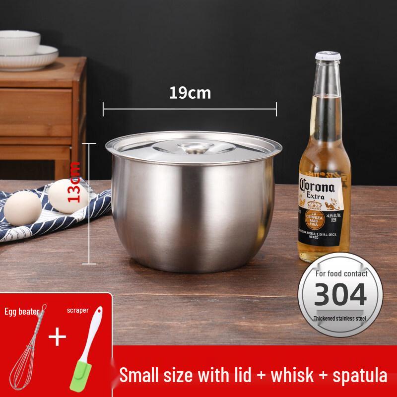 ZISIZ Maisheng Stainless Steel Egg Whisk