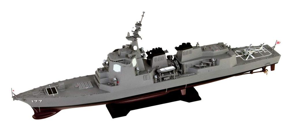 Pit Road Skywave Series Japan Maritime Force Aegis Destroyer Atago with New Equipment Plastic Model J55SP 1/700 Self-Defense DDG-177