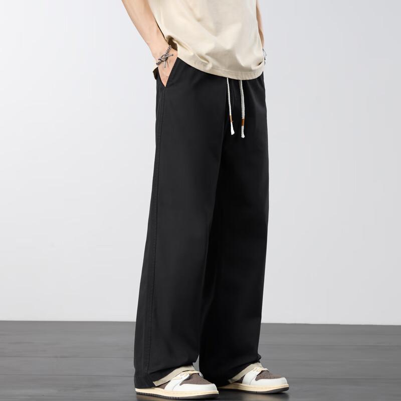 Homlean Men's Casual Cotton Straight-Leg Pants Autumn Winter Loose Wide-Leg Trousers Trendy Versatile HZ27 Black XL