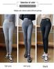 TikTok Heißer Stil Lammwolle Leggings mit Fleecefutter und HG Logo-Tasche - Warme Damen Herbst/Winter Hose
