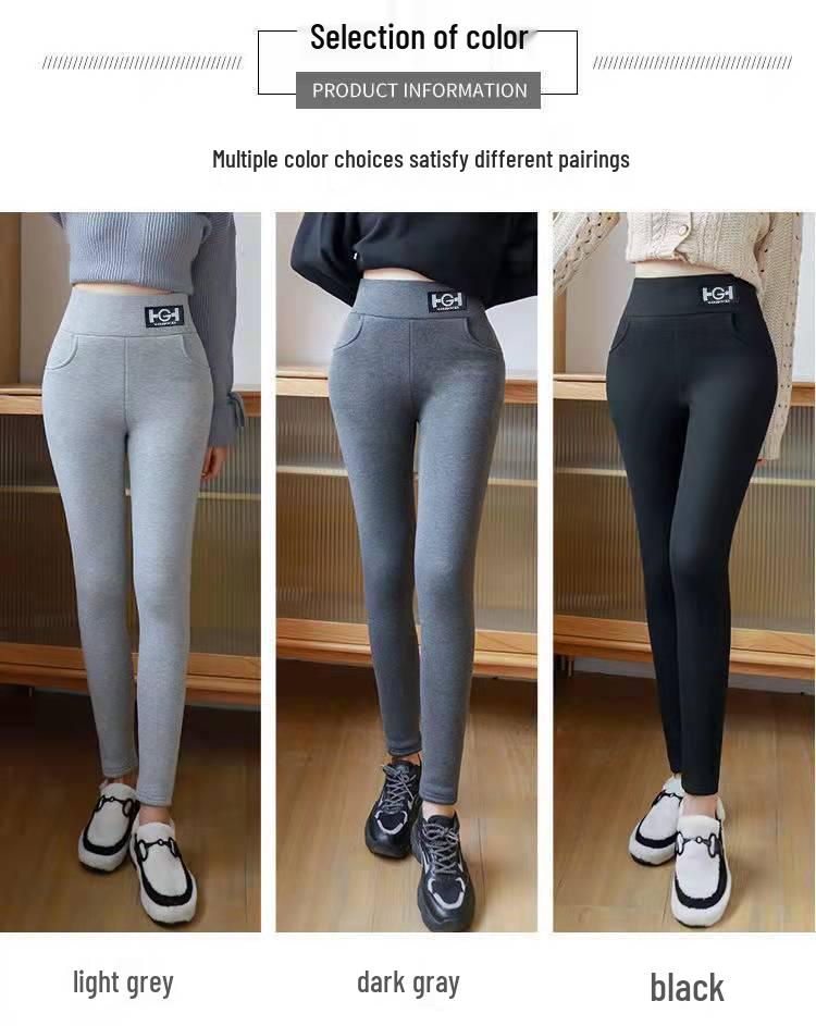 TikTok Heißer Stil Lammwolle Leggings mit Fleecefutter und HG Logo-Tasche - Warme Damen Herbst/Winter Hose
