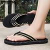 WTEMPO Summer Men's Flip-flops Personalized Outdoor Soft-sole Lightweight Slides Non-slip Indoor Slipper Beach Shoes