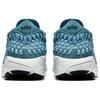 Nike Air Footscape Woven Smoky Blue Men Sneakers University-Blue-White 875797-002