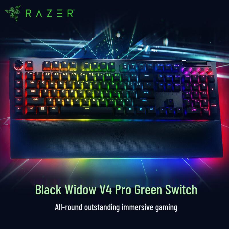 Razer BlackWidow V4 Series RGB Mechanical Gaming Keyboard