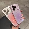 17 Applicable iPhone16promax Glitter Gradual Change 16 Apple 17pro Mobile Phone Case 17promax Protective Case